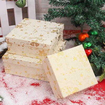 Noel hediye kutusu seti bantlı özel basılı poliester Noel hediye kutuları Xmas için Toptan Bayram Paketleri